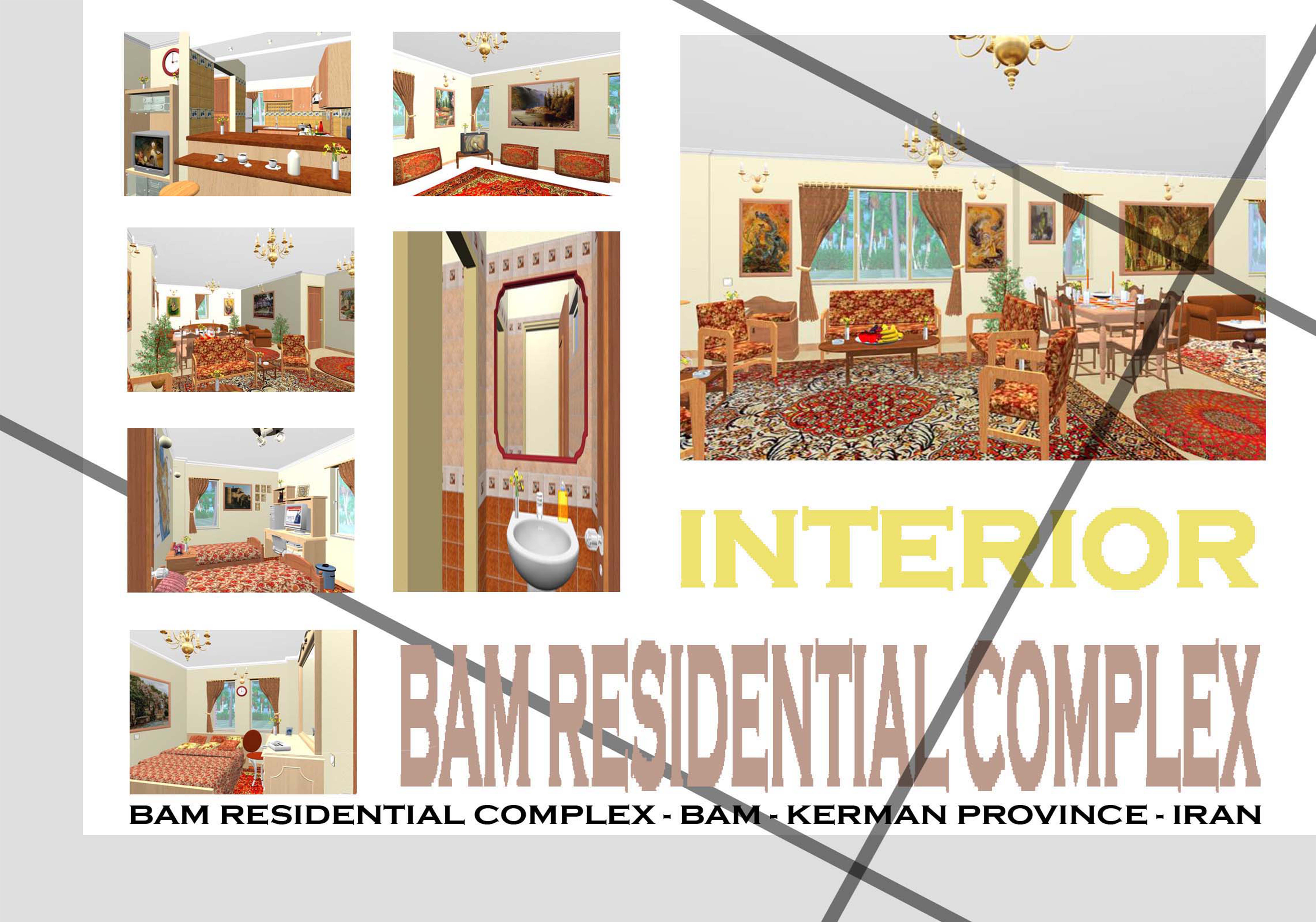 Bam Residential Complex Animation-Interior